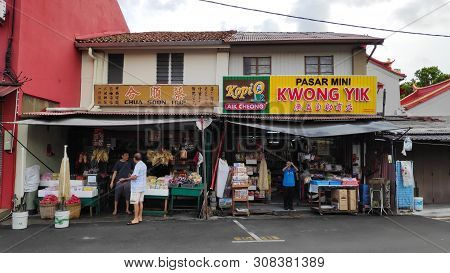 Melaka, Malaysia - 25 Jun, 2019: Street View Of Jonker Street In Melaka Malaysia. Melaka Has A Histo