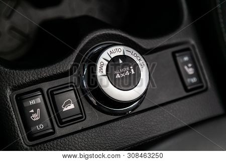 Novosibirsk, Russia - June 22, 2019:  Nissan X-trail,  Close-up Of Seat Heating, 2wd, Auto, Lock  Bu