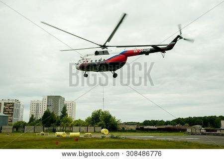 Tyumen, Russia - June 19, 2019: Aircraft Repair Helicopter Utair Engineering Plant. Test Flight Of M