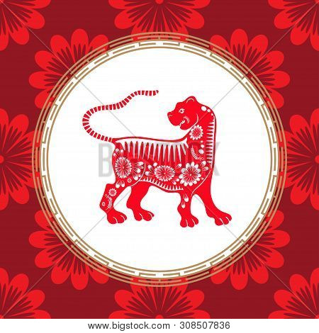Chinese Zodiac Sign Of The Year Of The Tiger. Red Tiger With White Ornament.