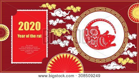 Vector Image Of A Rat. The Symbol Of 2020. Horizontal Banner. Template For Postcard, Brochure, Page,
