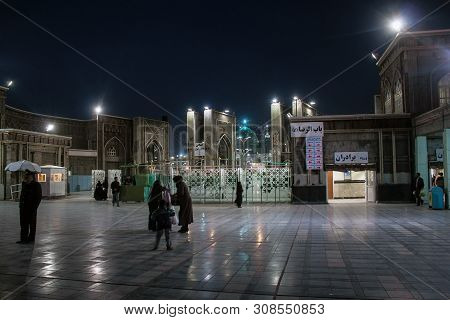 Mashhad, Iran - February 23: People At The Entrance To Holy Shrine Of Imam Reza In Mashhad, Iran On 