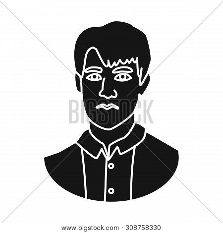 Vector Design Of Man And Face Symbol. Set Of Man And Young Vector Icon For Stock.