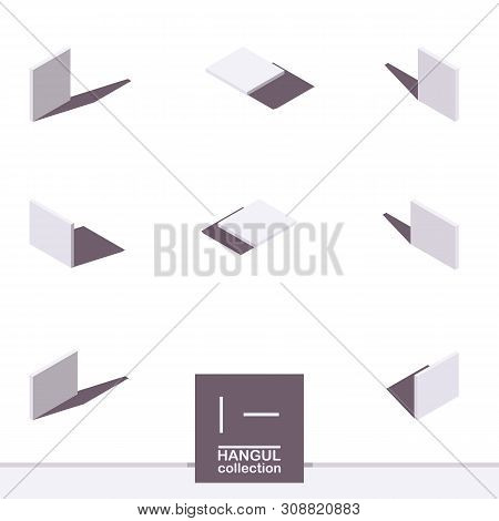 Korean Hangul Letters Eu And I In Isometric Top View Isolated On White Background. Vector Elements C