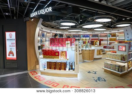 HONG KONG, CHINA - ARPIL, 2019: interior shot of Duty Free area in Hong Kong International Airport.