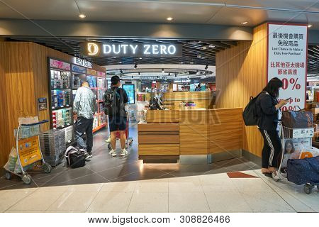 HONG KONG, CHINA - ARPIL, 2019: interior shot of Duty Free area in Hong Kong International Airport.