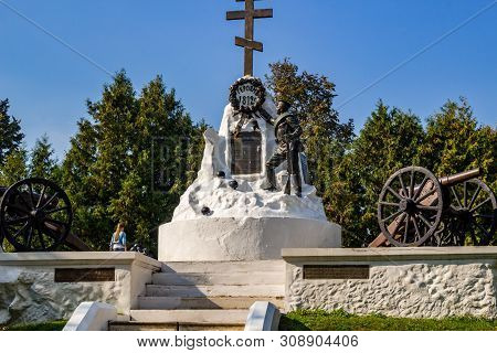 Maloyaroslavets, Russia - September 2018: Monument To The Heroes Of The War Of 1812 In Maloyaroslave
