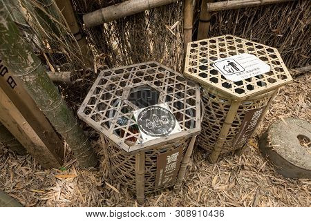 Bamboo Trash In Kyoto