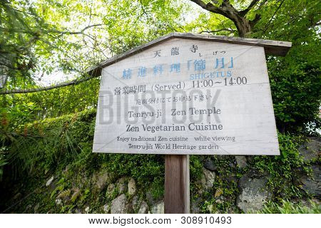 Wooden Signboard At Tenryu-ji
