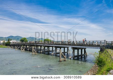 Togetsukyo Bridge In Kyoto