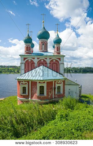 The Old Church Of The Icon Of The Mother Of God Kazan On The Background Of The Volga River On A July