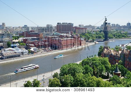 Moscow, Russia - June 4, 2019: Summer View Of The Bersenevskaya Embankment, The Building Of The Form