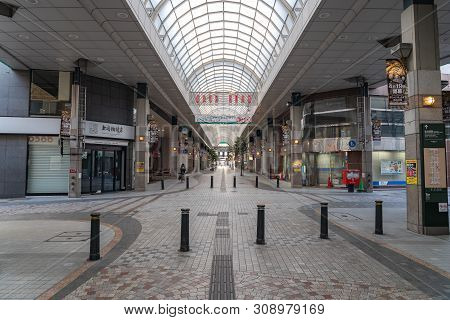 View Of Hapina Nakakecho Shopping Arcade, A Popular Main Shopping Street Area In Sendai, Miyagi, Jap