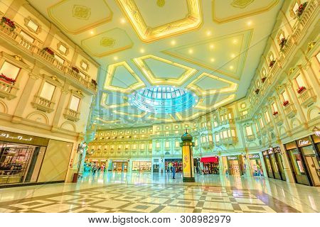 Doha, Qatar - February 21, 2019: Luxury Brands, Expansive Stores And Exclusive Shops In Doha Shoppin