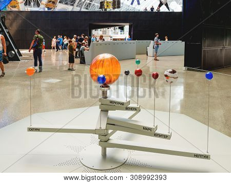 Moscow, Russia - June 08, 2019. Model Of Solar System. Interior And Showpieces Of Pavilion Space And