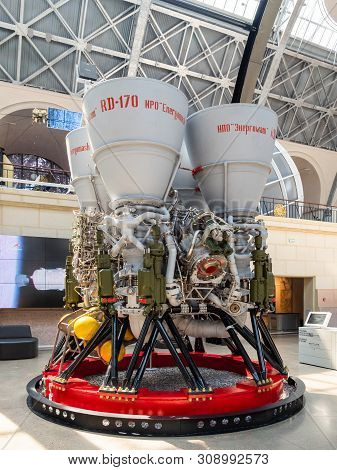 Moscow, Russia - June 08, 2019. Multi-combustion Chambered Liquid-fuel Rocket Engine Rd-170. Pavilio