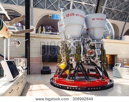Moscow, Russia - June 08, 2019. Multi-combustion Chambered Liquid-fuel Rocket Engine Rd-170. Pavilio