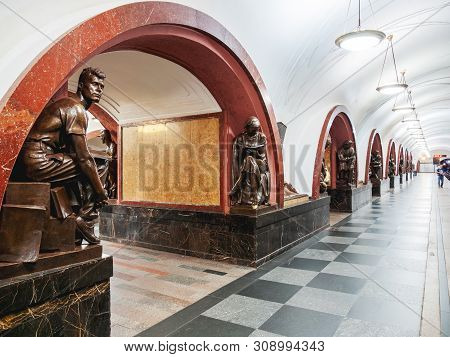 Moscow, Russia - June 04, 2018. Hall Of Ploshchad Revolyutsii Revolution Square Moscow Metro Station