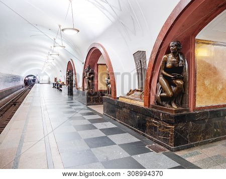 Moscow, Russia - June 04, 2018. Hall Of Ploshchad Revolyutsii Revolution Square Moscow Metro Station