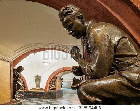 Moscow, Russia - June 04, 2018. Hall Of Ploshchad Revolyutsii Revolution Square Moscow Metro Station