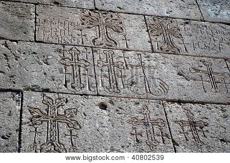 Echmiadzin、 亚美尼亚字母装饰细节及古亚美尼亚