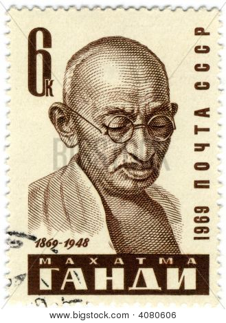 Mahatma Gandhi stempla