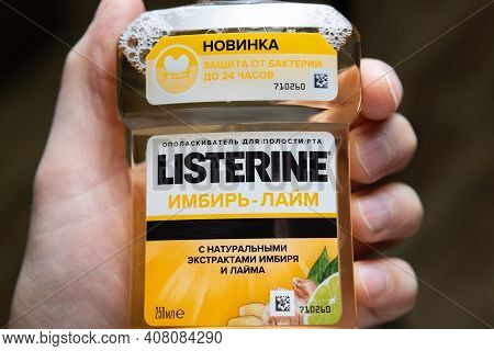 Tyumen, Russia-january 15, 2021: Listerine Is A Brand Of Antiseptic Mouthwash Product. With Ginger A