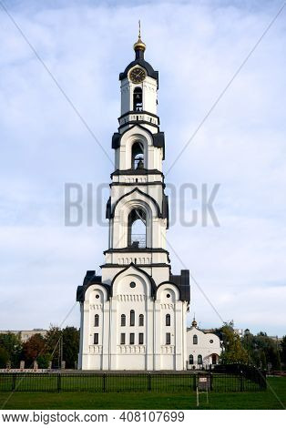 Orthodox Cathedral Bell Tower Of St. Theodore Of Tyrone In Pinsk, Republic Of Belarus October 23 202