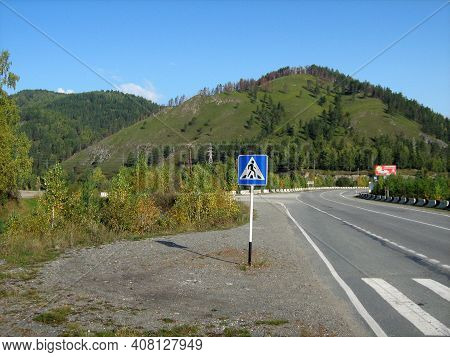 Autumn Steppes And Hills Of Khakasia, Stormy Sky