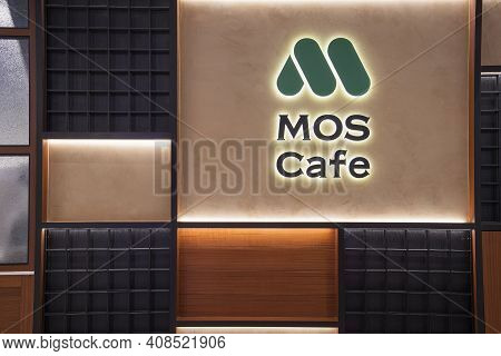 Singapore - Dec 31, 20120: Mos Cafe Located In Jewel Changi Airport, Singapore. Mos Cafe Is A Fast F