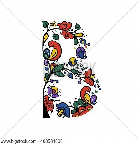 Capital Russian Letter 