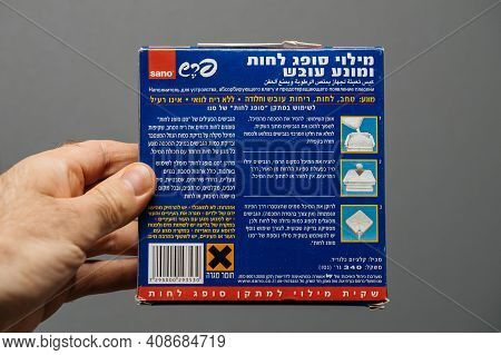 Paris, France - May 3, 2020: Pov Male Hand Holding Package With Dampness Absorber Refill Pack Manufa