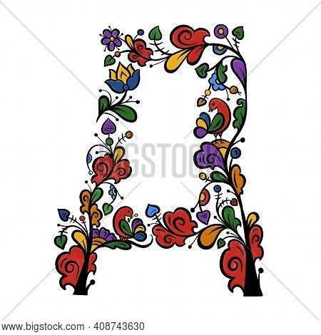 Capital Russian Letter 
