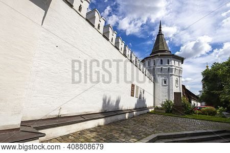 Danilov Monastery (also Svyato-danilov Monastery Or Holy Danilov Monastery), To Have Been Founded In