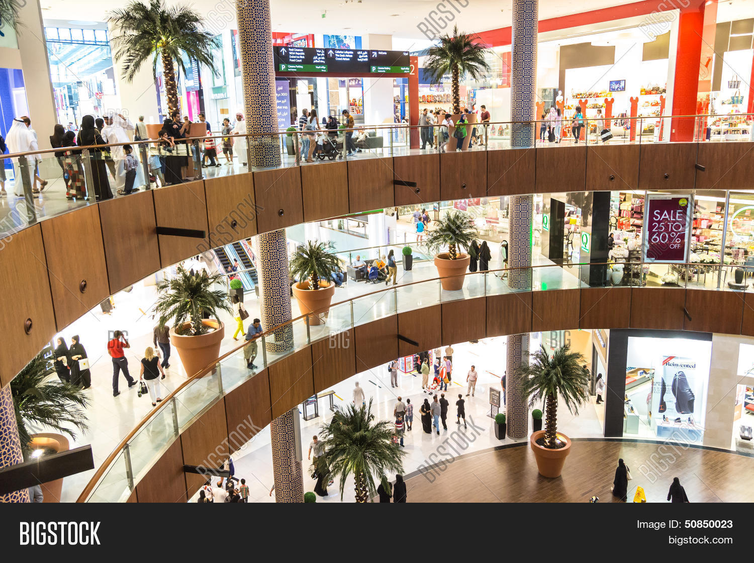 Interior View Dubai Image & Photo (Free Trial) Bigstock