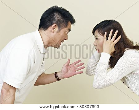 Young Asian Couple