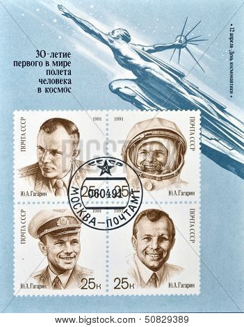 Ussr- Circa 1991: A Stamp Printed In The Russia Shows Shows Cosmonaut Yuri Gagarin,  Circa 1991.