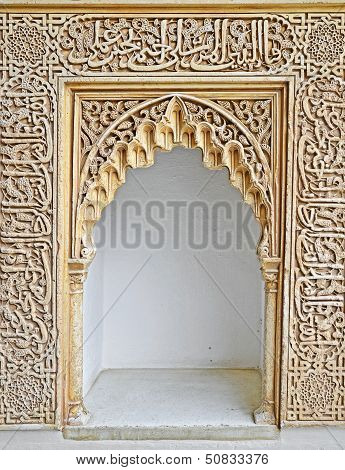 arc 