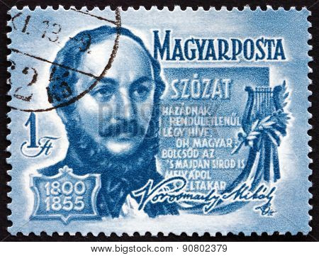 Postage Stamp Hungary 1955 Mihaly Vorosmarty, Poet