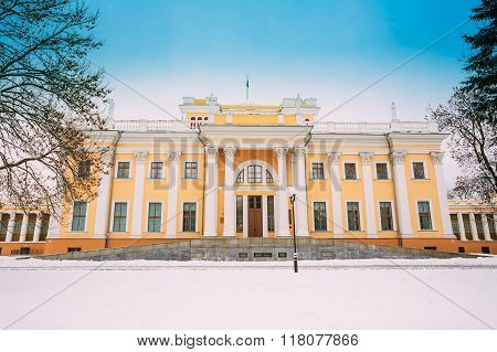 Rumyantsev-Paskevich Palace in snowy winter city park in Gomel,