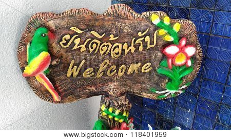 Sign Welcome