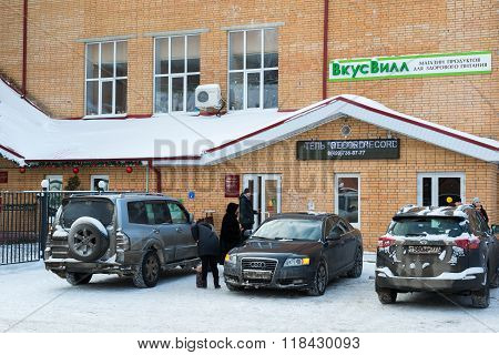 Zelenograd, Russia - January 24.2016. Shop healthy food products Vkus Villa