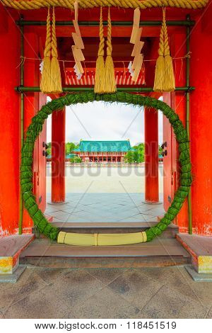 Heian-jingu Shrine Chinowa-kuguri Reed Wreath V