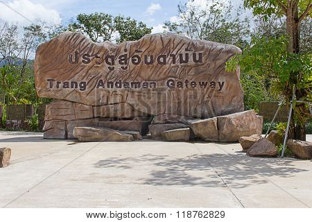 Trang Andaman Gaterway