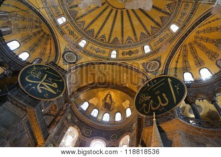 Hagia Sophia Museum In Istanbul City, Turkey