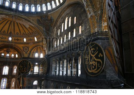 Hagia Sophia Museum In Istanbul City, Turkey