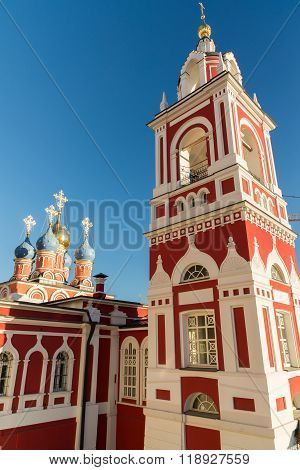 Church Of St. George In Street  At Varvarka, Russia