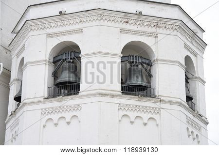 MOSCOW; RUSSIA- JULY 13- Ivan the Great Bell of the Kremlin on July 13; 2015 in Moscow