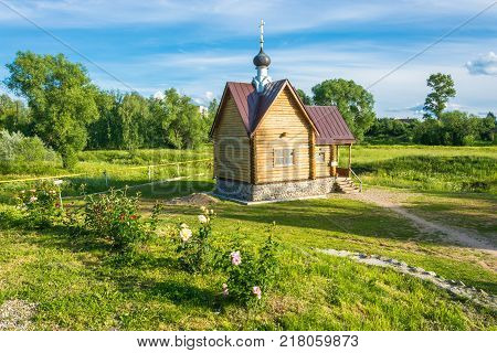 Privolzhsk Ivanovo Region Russia - 04.07.2016: A font on the Holy Spring of the Tikhvin Icon of the Mother of God on a summer day July 04 2016 in Privolzhsk Ivanovo Region Russia.