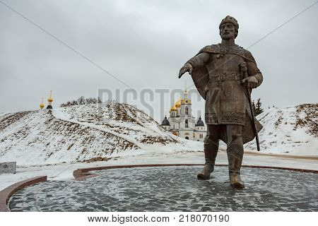 Monument To Yuri Dolgoruky, Dmitrov, Russia